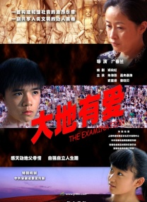 www.大网伊人